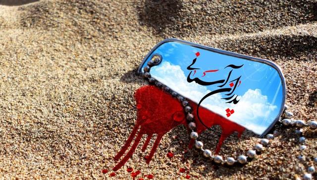 شیراز میزبان پنجمین جشن باشکوه میلاد حضرت علی(ع) و پدران آسمانی