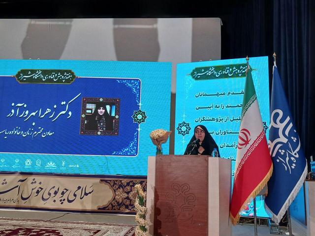 معاون رئیس‌جمهور: دولت چهاردهم برای تحقق دانشگاه مساله‌محور، هوشمند و اثرگذار است