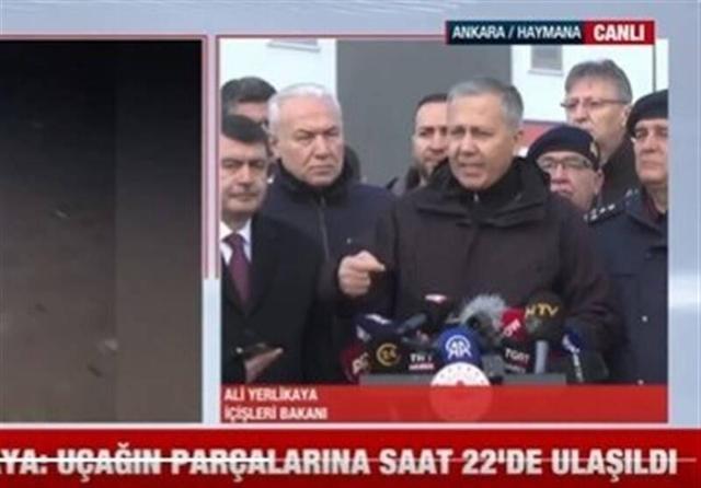 پیدا شدن جعبه سیاه هواپیمای رئیس ستاد ارتش لیبی