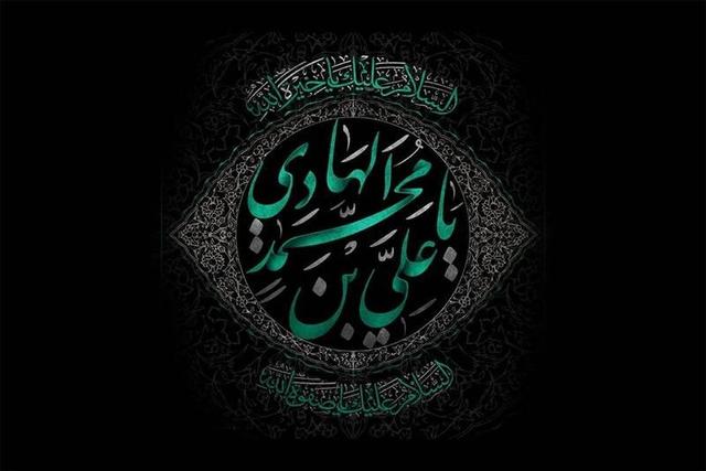 مقابله امام هادی(ع) با غلوکنندگان درباره اهل بیت و عقل‌ستیزی عباسیان