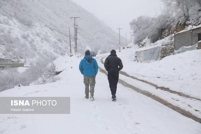 هشدار هواشناسی برای برف و باران در ۷ استان
