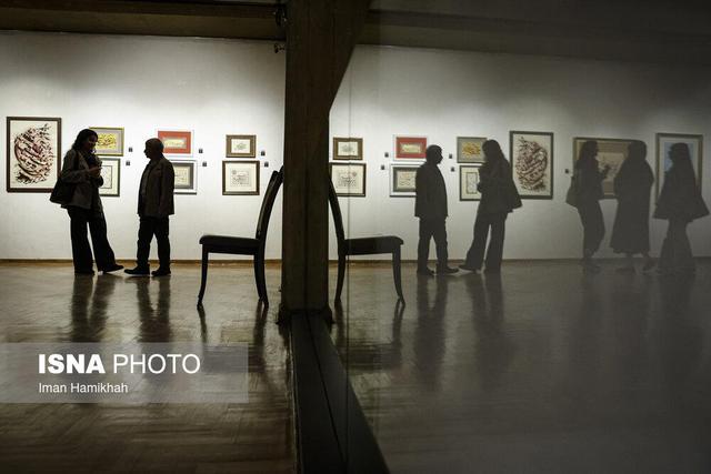 پیشنهادهایی برای آخر هفته