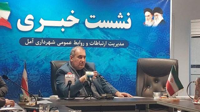 شهردار آمل از افتتاح پروژه‌های عمرانی تا برون‌سپاری پارک‌ها خبر داد