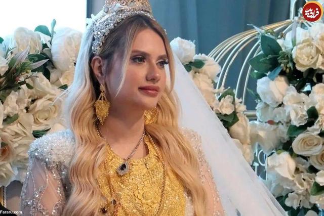 ببینید | عروس زیر بار کیلوگرم‌ها طلا
