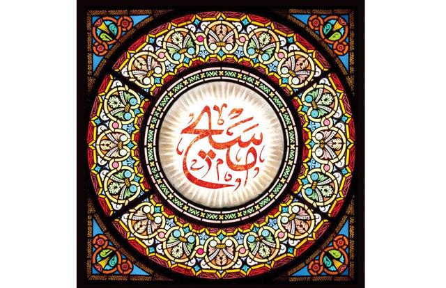 اسلام و مسیحیت از اشتراک اخلاقی تا هم‌افقی در آینده جهان