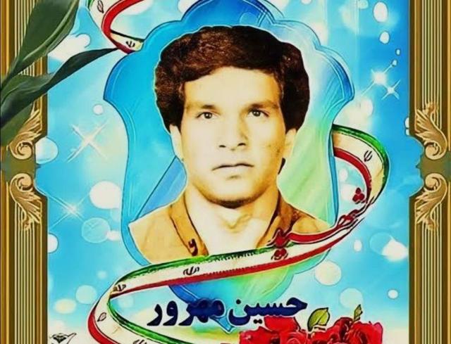 از کشاورزی تا شهادت در جبهه؛ روایت زندگی شهید «مهرور»