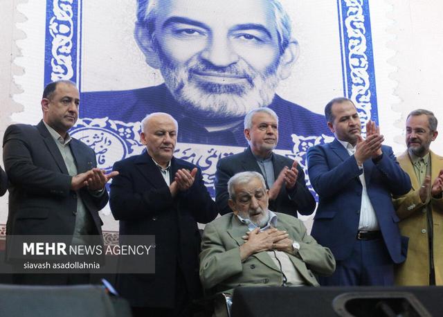 آیین نکوداشت حکیم تربیت استاد دکتر علی قائمی امیری در بابل