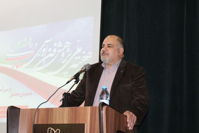 ایجاد مسیر ایده تا اجرا برای پژوهشگران سمنانی