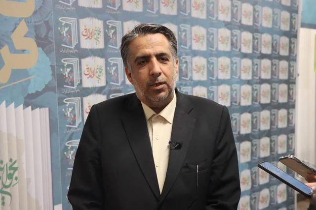 پایان نوزدهمین نمایشگاه کتاب کرمان با فروش ۱۰ میلیارد تومانی