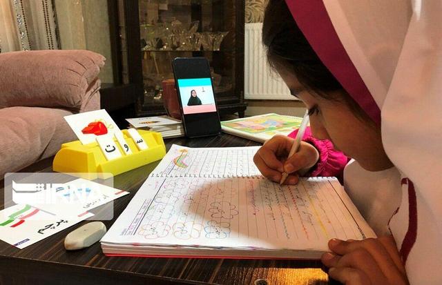 مدرسه مجازی،پشتیبان غیرحضوری شدن کلاس‌های درس خوزستان