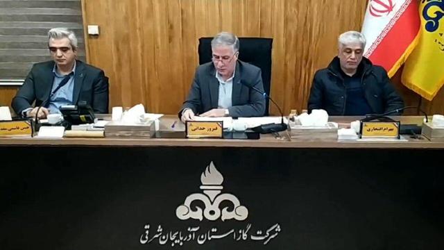 آذربایجان‌شرقی صدرنشین طرح ملی همیار گاز شد 