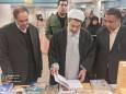 بازدید امام جمعه کرمان از نوزدهمین نمایشگاه بین‌المللی کتاب استان