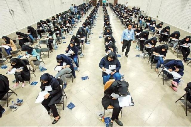 امروز؛ آخرین مهلت ثبت نام در کنکور دانشجو معلمان