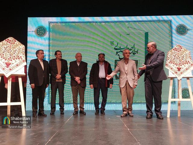 پاسداشت یکصدمین سالروز تولد استاد باستانی پاریزی در کرمان