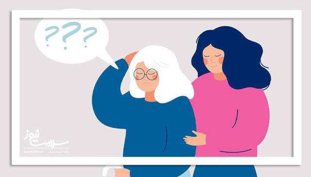 دارویی که پیش از آغاز فراموشی وارد عمل می‌شود