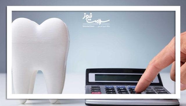 عامل اصلی افت کیفیت خدمات پزشکی و گسترش زیرمیزی