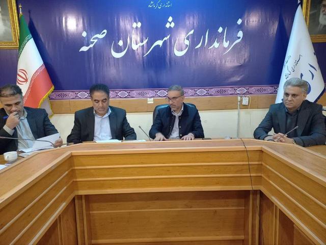 تدوین طرح جامع گردشگری صحنه در دستور کار مدیریت استان کرمانشاه است