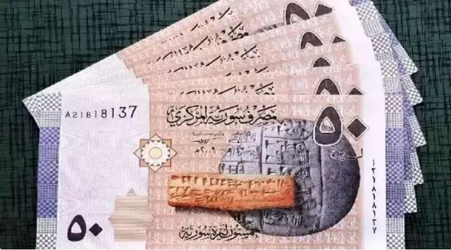 چاپ و انتشار اسکناس‌های جدید از سوی دولت سوریه