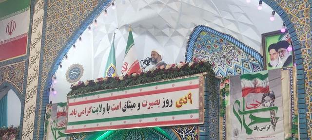 امام جمعه موقت بیرجند: نظارت بیشتر دولت بر بازار ضروری است