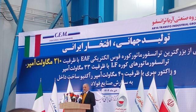 رییس انجمن فولاد ایران: صنعت فولاد از ترانسفوماتورهای خارجی بی‌نیاز شد