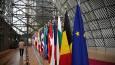 EU scheming of ways to get bigger – Politico