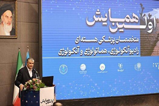 پزشکی هسته‌ای، ستون سلامت کشور است