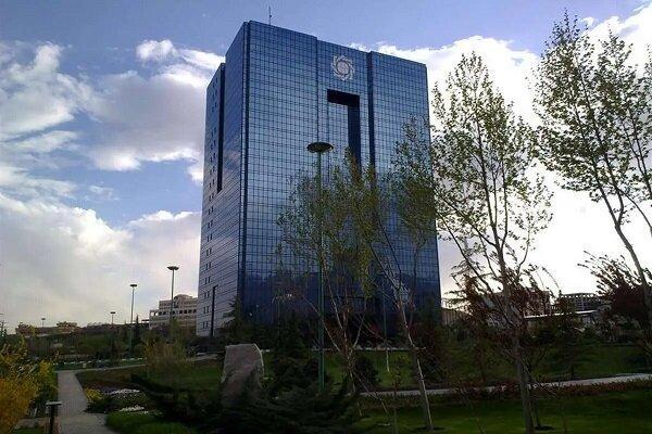 ممنوعیت صدور چک‌های رمزدار از پایان فروردین ۱۴۰۵