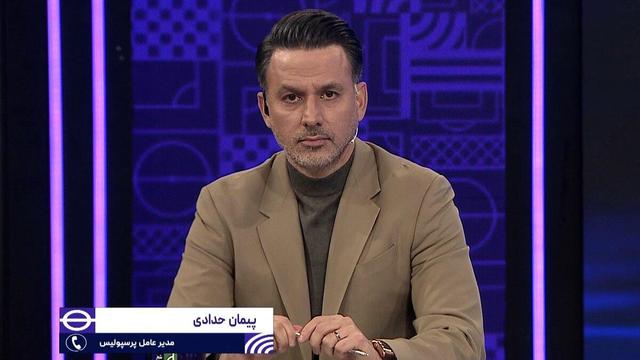 ببینید | اقدام جنجالی مدیرعامل پرسپولیس؛ حدادی تلفن را روی صورت مجری تلویزیون قطع کرد!