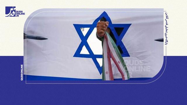 نفوذ اطلاعاتی ایران در قلب اسرائیل