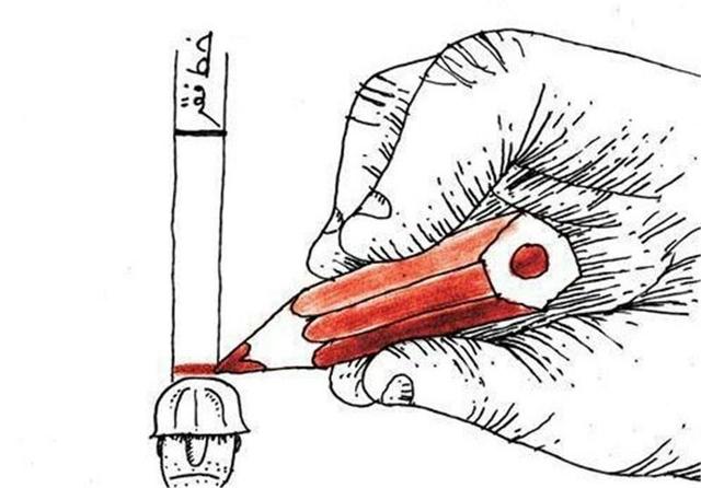 خط فقر تهران ۴۰ میلیون تومان شد