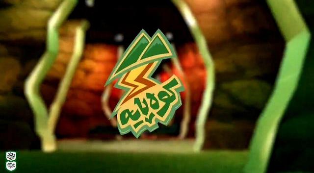 تیزر| نگاهی نو به شخصیت حاج قاسم در«کوه‌پایه»