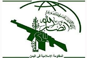 انصارالله درباره اهداف پشت پرده اتفافات جنوب یمن هشدار داد