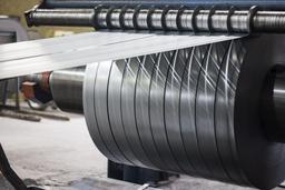 قیمت انواع آهن آلات ۶ دی ۱۴۰۴