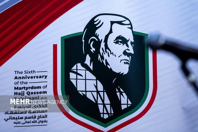 «مکتب حاج قاسم» الگویی برای مقاومت در عصر جدید