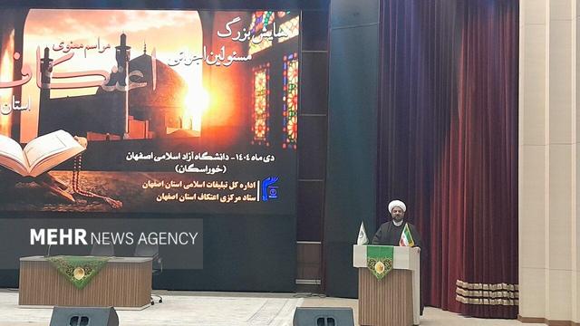مدیرکل تبلیغات اسلامی اصفهان: رکن اصلی اعتکاف برنامه‌ریزی است