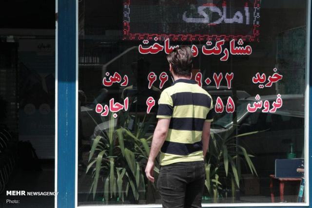 خانه‌هایی در دل شهر با اجاره نصف بازار