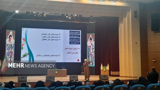 کارشناس تربیتی: قافیه اعتکاف را با شناخت نادرست مخاطب می‌بازیم