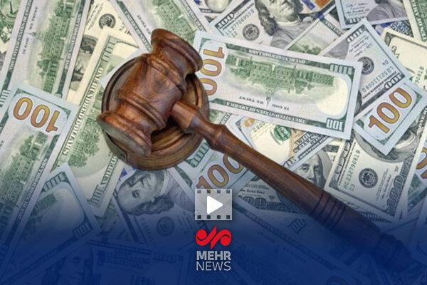 جزئیات مهم‌ترین پرونده‌های تعزیرات حکومتی در سال ۱۴۰۴