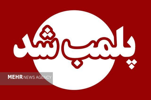 پلمب واحدهای صنفی متخلف و دستگیری ۳۸ متهم در خرم‌آباد