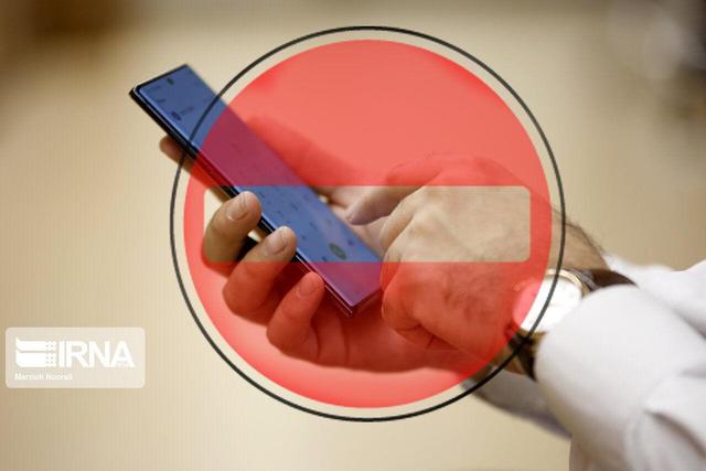 ثبت ۶ هزار تماس مزاحم با اورژانس تهران در یک هفته