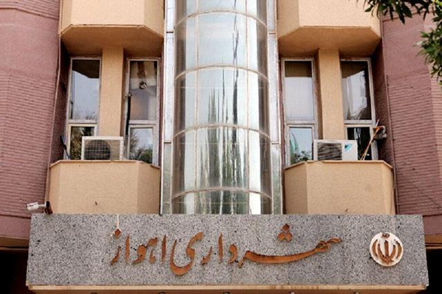 نایب رییس شورا خواستار تعیین تکلیف شهردار اهواز از سوی وزارت کشور شد