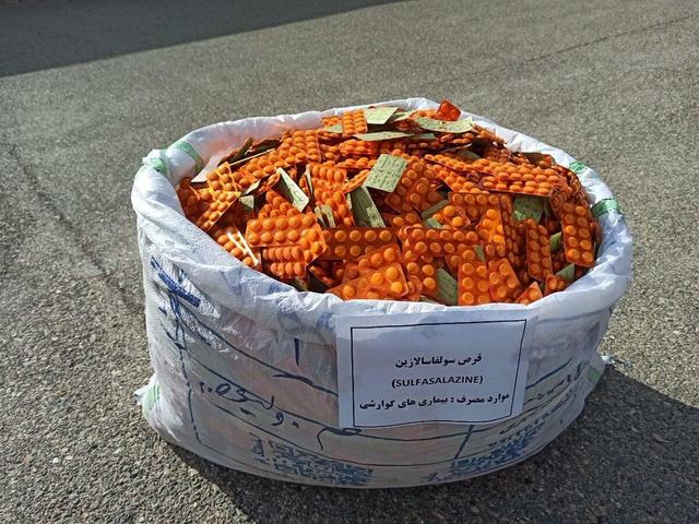 کشف محموله داروی کمیاب به ارزش بیش از ۱۰۰ میلیارد ریال در خراسان جنوبی