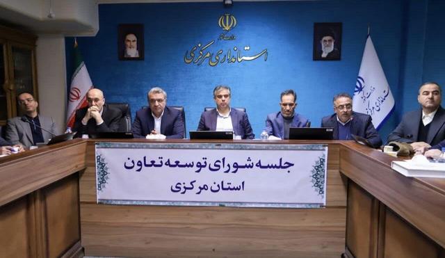 فرهنگ تعاون با اصلاح سیاست‌گذاری‌ها و هم‌افزایی دستگاه‌ها احیا می‌شود