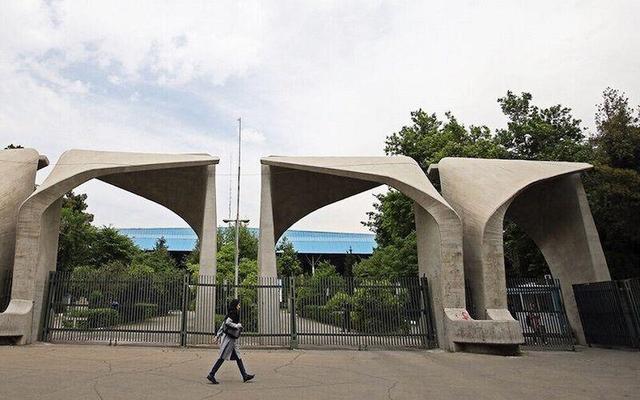 افزایش حمایت‌ دانشگاه تهران از ثبت اختراع خارجی