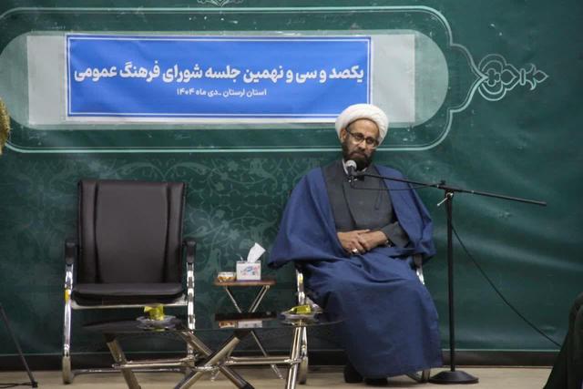 امام جمعه موقت خرم‌آباد: آموزش و پرورش و دانشگاه‌ها محور حل آسیب‌های اجتماعی‌ هستند