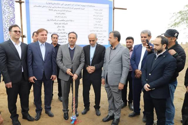 تأمین پایدار آب تا شعاع ۱۰۰ کیلومتری سواحل از اولویت‌های جدی وزارت نیرو است