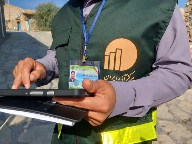 ثبت دقیق اطلاعات هویتی و مکانی، ضامن افزایش کیفیت سرشماری است