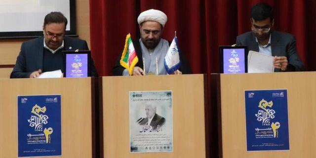 وزیر ارتباطات تفاهم‌نامه توسعه مدل زبانی بومی را در قم امضا کرد