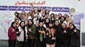 مطهری بابل قهرمان لیگ تکواندو نونهالان دختر مازندران شد