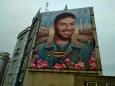 رونمایی از دیوارنگاره شهید حسن تهرانی مقدم در قم
